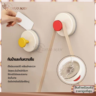 ตะขอสี ตะขอติดผนังสูญญากาศ ตะขอแขวนผนัง ตะขอถ้วยดูดติดผนัง ไร้ร่องรอย ติดผนัง นำกลับมาใช้ใหม่ได้ ของแต่งบ้านมินิมอล