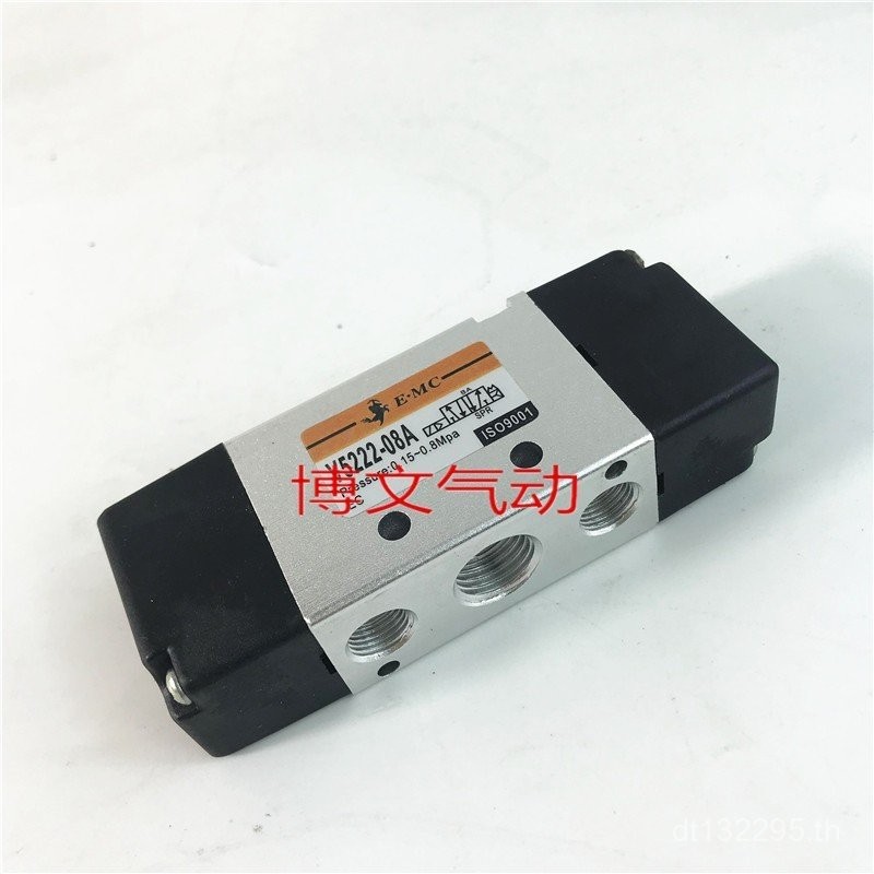 EMCV5221-08AV52288AV5231-10A วาล์วนิวเมติกวาล์วนิวเมติก V5241-15A BD75