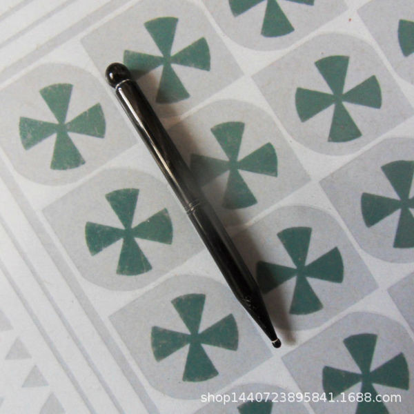 กัวซา fuli กัวซา หินกัวซา สีดําฮอร์นนวดเอ็นติดขนาดเล็กกดตากระเป๋าใบหน้าฝังเข็มปากกามือนวดเท้าหูฝังเข