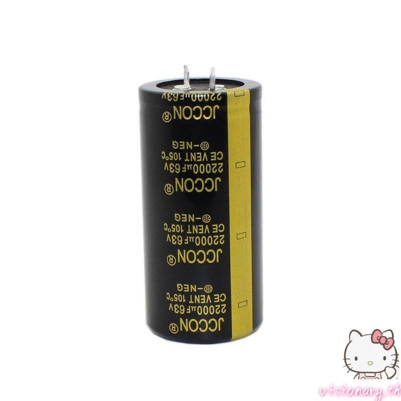 Vision Professional Super Capacitor 63V 22000uF 35mmx70mm 1 37x2 75In สําหรับยานยนต์