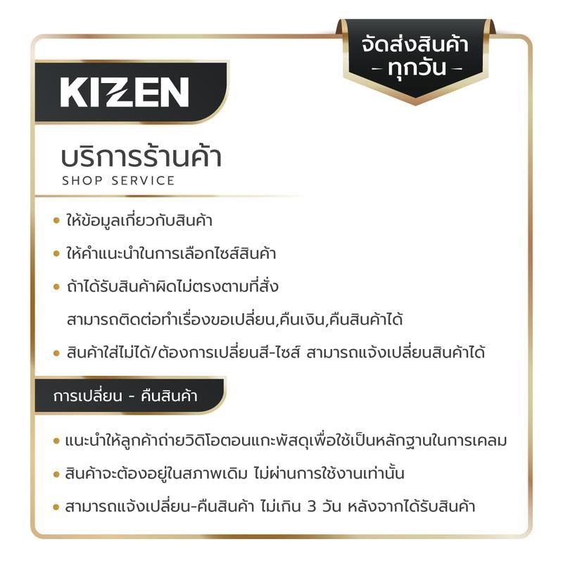 KIZEN เสื้อยืดโอเวอร์ไซส์ Oversized 21 สี COTTON 100% (รูปถ่ายสินค้าจริง) เสื้อยืดสีพื้น สไตล์เกาหลี