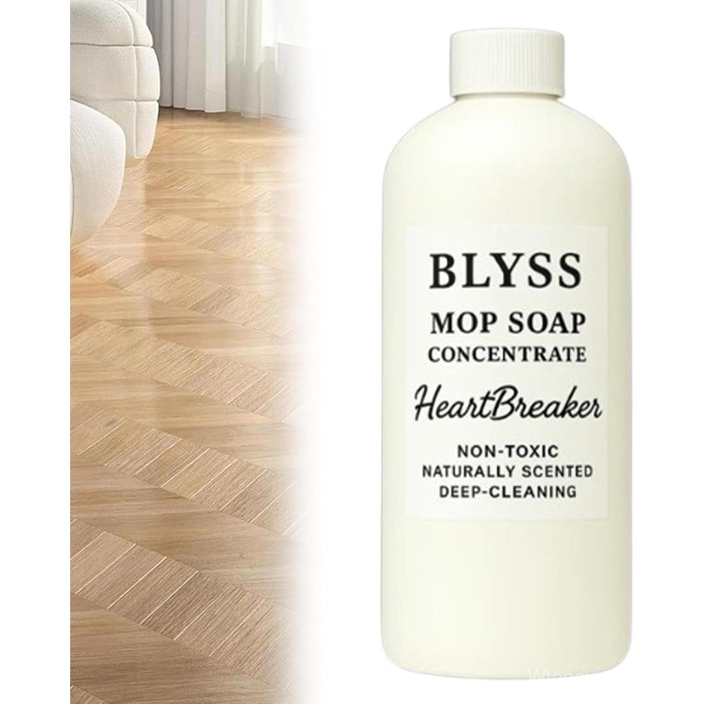 2025 สบู่ม็อบอโรมา Blyss ใหม่ R&W สบู่ซับ Brazilian Waves กลิ่นหอมสูงสําหรับทําความสะอาดพื้น ทิ้งกลิ