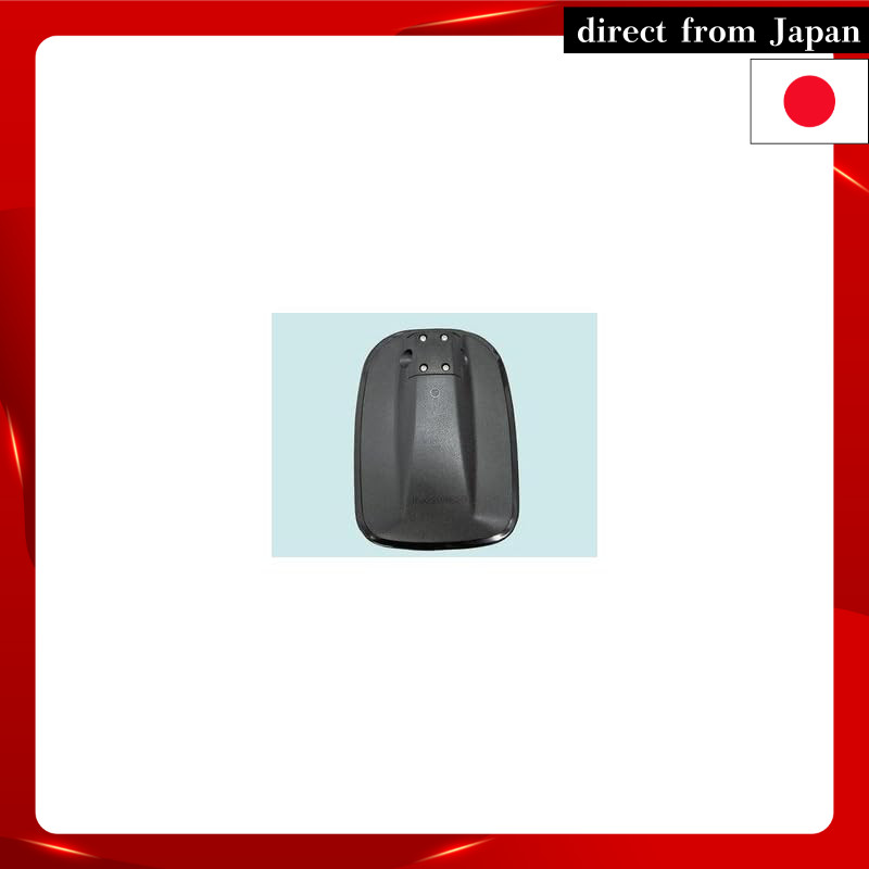 DAITO PRESS Back Mirror Great 84-DI-225