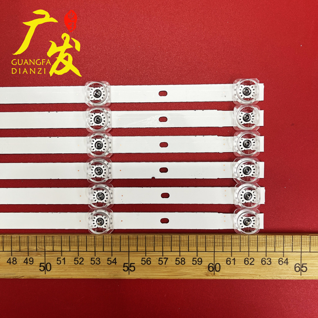 เหมาะสําหรับ Merlot LE32M12 LE32M16 LE32M17 Light Bar 4C-LB320T-DS2 Backlight อลูมิเนียม Light Bar