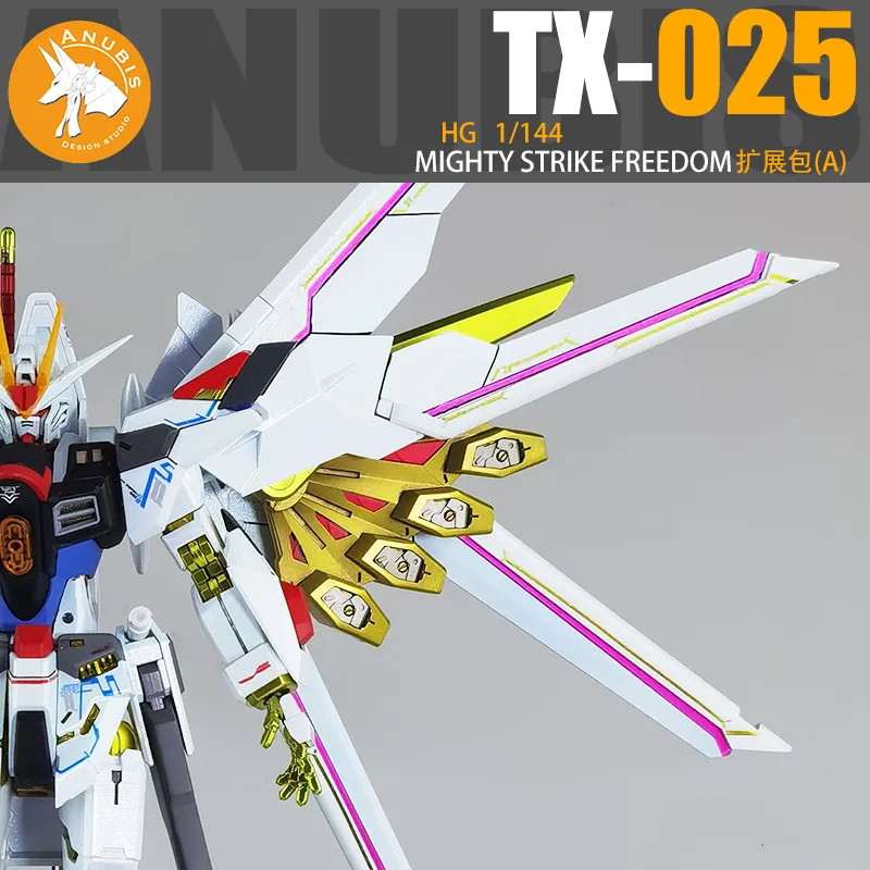 Anubis Gundam Modification HG 1/144 Extraordinary Strike Freedom Dragon Cavalry Wings TX025
