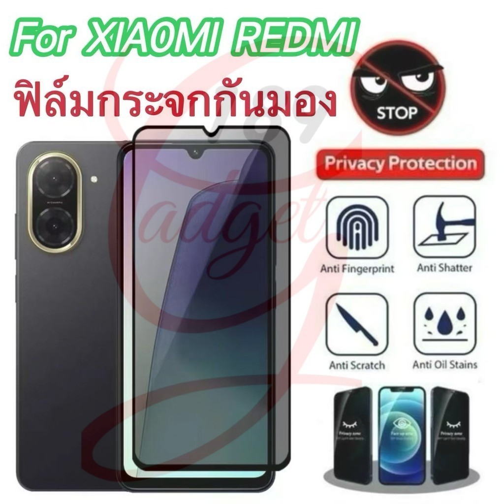 ฟิล์มเต็มจอ For XIA0Ml Redmi A5 4G/A3/Mi14TPro/13TPro/11TPro/Redmi14C/13C/12C/Redmi 10/12/13/Note14 