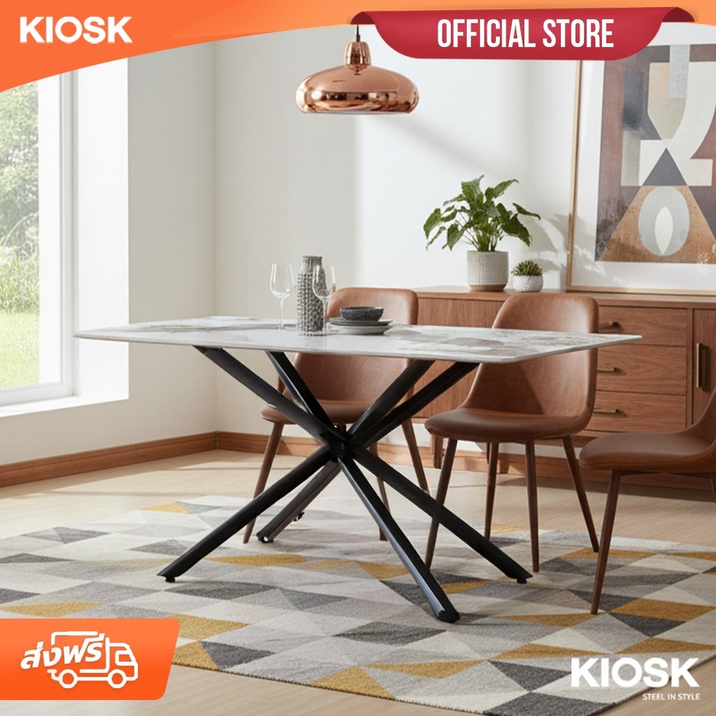[จัดส่งพร้อมติดตั้งฟรี]โต๊ะอาหาร KIOSK รุ่น DI-2538 หน้าท็อปเซรามิก ลาย Gloss Pandora 140ซม.