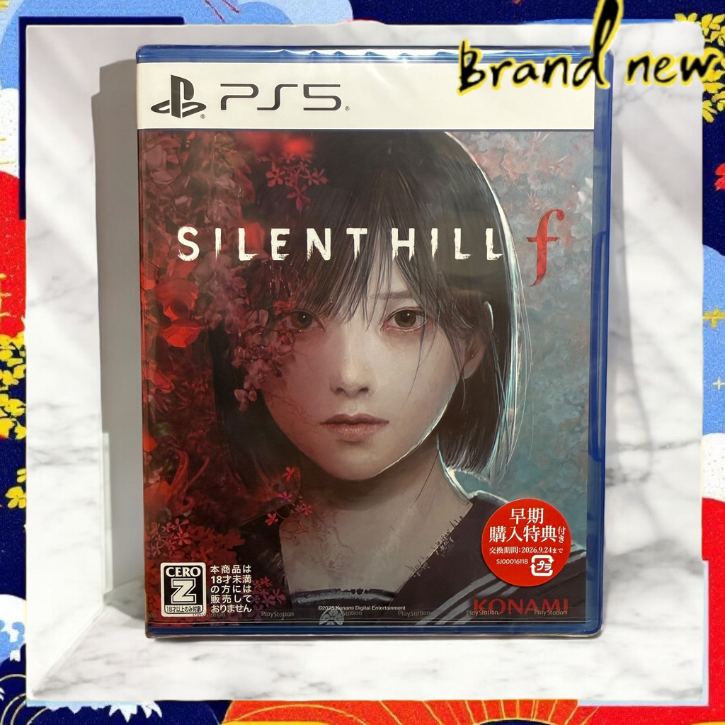 SILENT HILL f 【CERO Rating 'Z'】