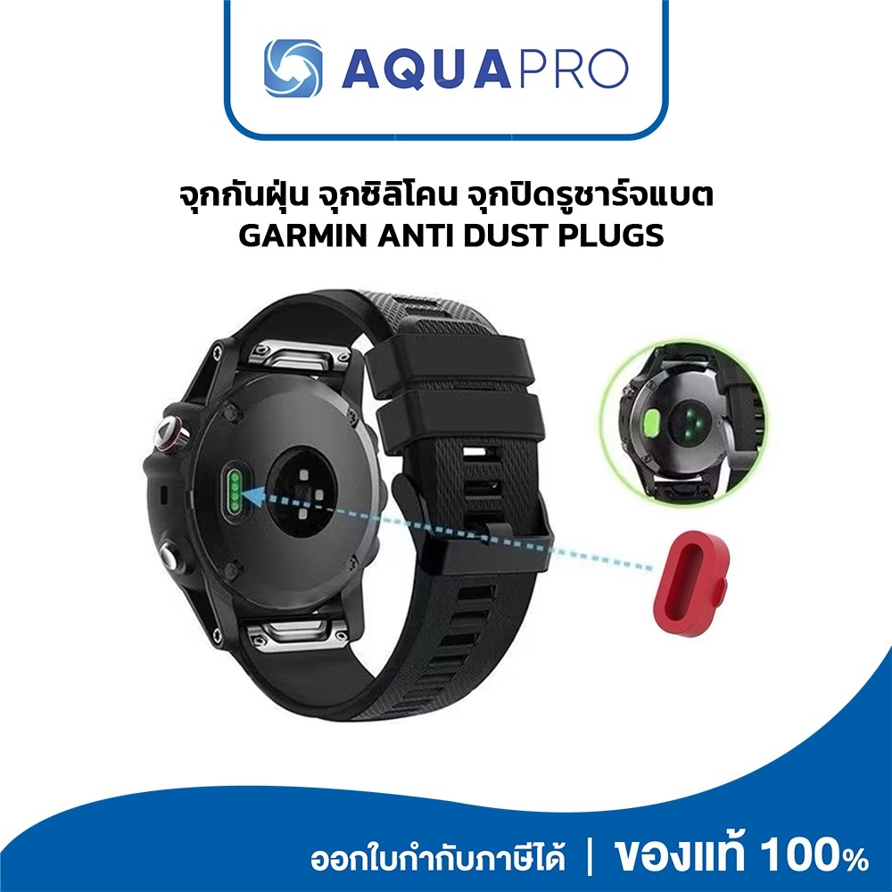 รูปภาพ 8