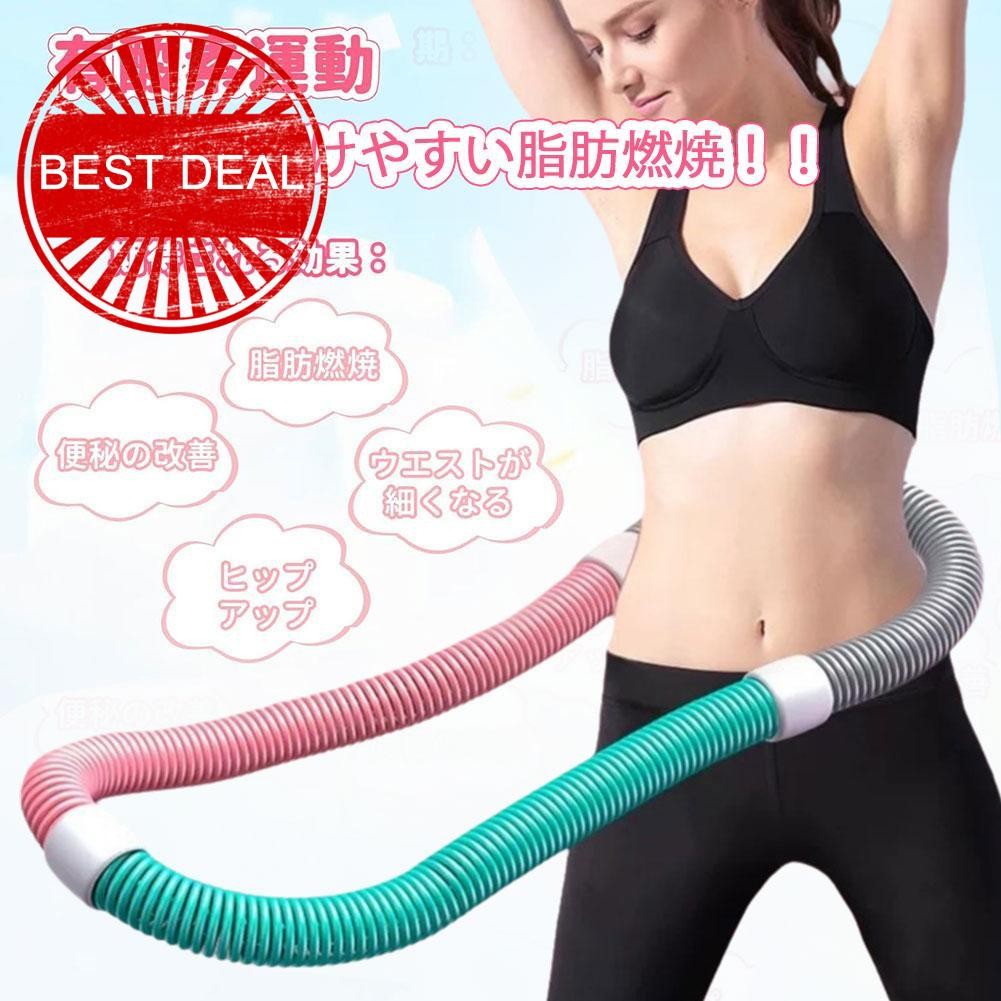 Spring Soft Hula Hoop ผู้ใหญ่ Belly Beauty Fitness อุปกรณ์ออกกําลังกายนุ่มน้ําหนัก PVC Q3C7