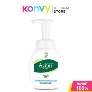 Mentholatum Acnes Pimple & Oil Controllig Foamy Wash 150…