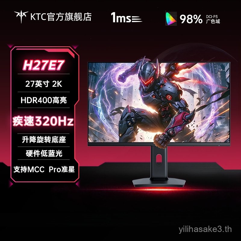 KTC27 นิ้ว 2K Fast 320Hz GAMING Display ฮาร์ดแวร์ Low Blue Light GAMING คอมพิวเตอร์จอแสดงผล H27E7