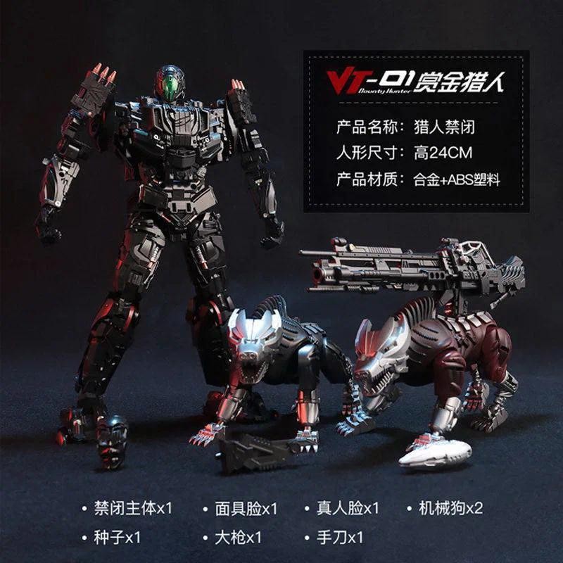 ของเล่นภาพ Lockdown VT01 Transformation ของเล่น Action Figure Bounty Hunter สองสุนัข VT-01 UT R01 BS