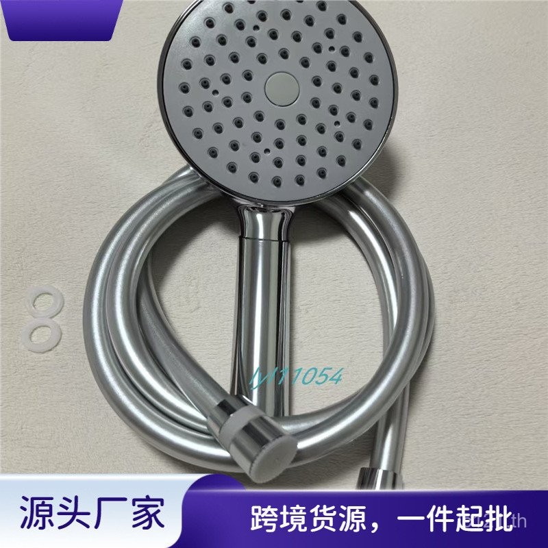 เครื่องทําน้ําอุ่นชุดฝักบัวหัวฝักบัว Jingtu Dongcheng Sprinkler อ่างล้างหน้ายก Rod Hotel City สะดวกท