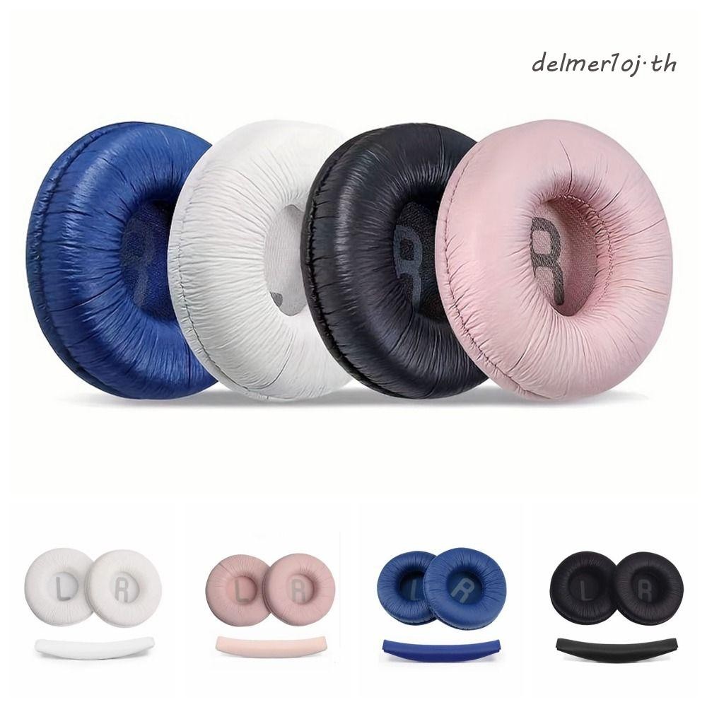 DELMER1OJ หูฟังฟองน้ําครอบ,หนังเทียม JBL หูฟังติดศีรษะเคสป้องกัน, คุณภาพสูงสําหรับ JBL T600/T450/T45
