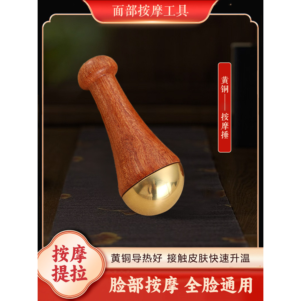 เท้าใบหน้านวดคอปากมดลูกกระดูกสันหลังกลับขาเท้ามือถือนวดค้อนทั้งร่างกายสากลนวดค้อน WBD5