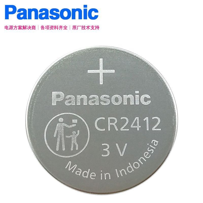 Panasonic Panasonic CR2412 Mini Card กุญแจรถรีโมทคอนโทรล 3V ปุ่ม 10.4