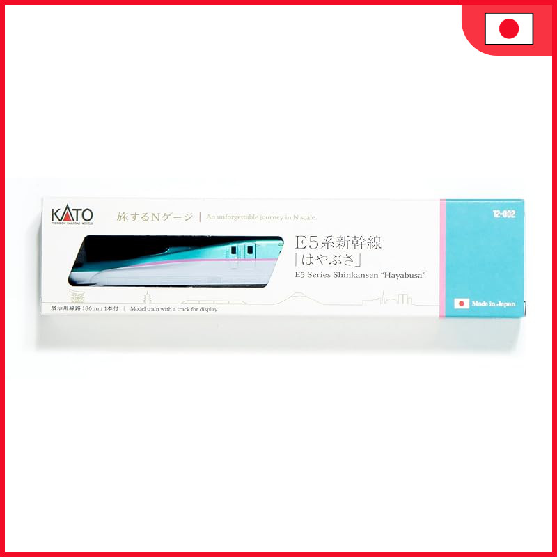 KATO N Gauge Traveling N Gauge E5 Series Shinkansen "Hayabusa" 12-002 Model Train Electric Train