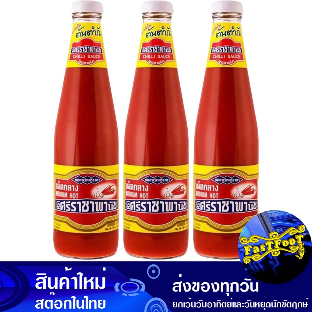 ซอสพริกเผ็ดกลาง 570 กรัม (3ขวด) ศรีราชาพานิช Sriracha Panich Medium Hot Chili Sauce