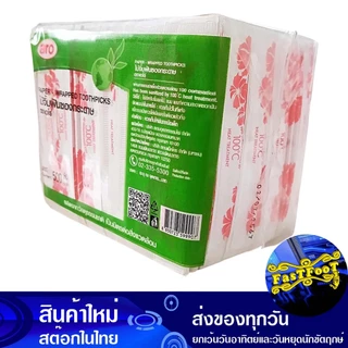 ไม้จิ้มฟัน แพ็คซองเดี่ยว (แพ็ค500ชิ้น) เอโร่ Aro Toothpick Single Pack