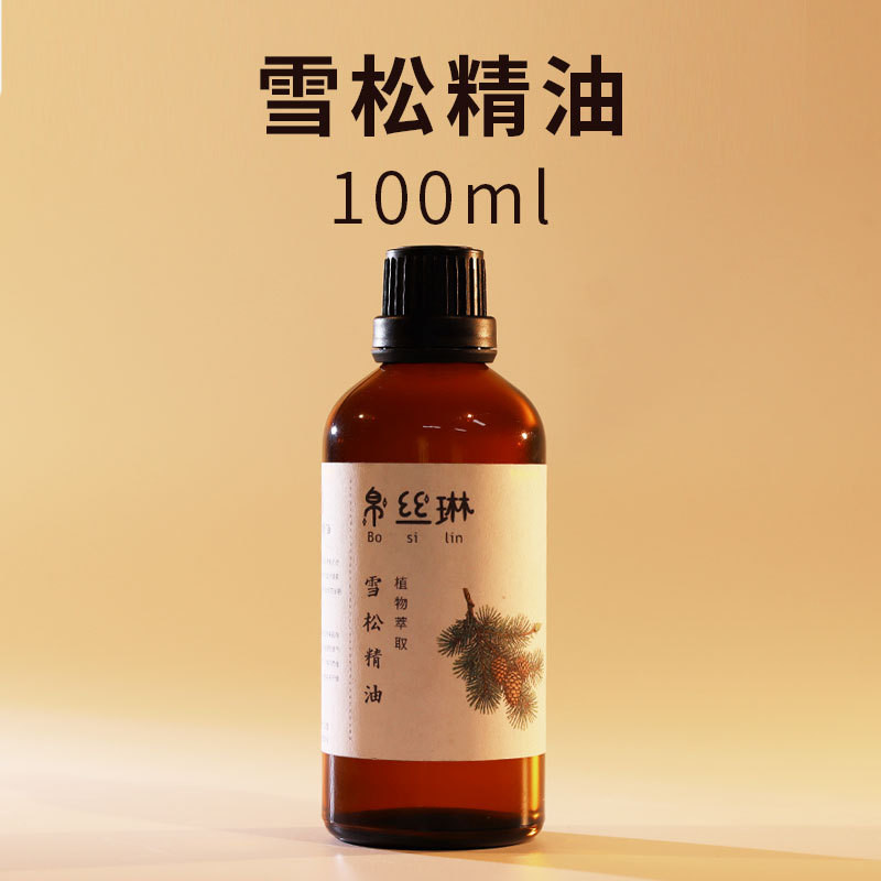 Indian Atlantic Cedar Single Prescription Essential Oil Materia Medica สารสกัดจากพืชธรรมชาติ Aromath