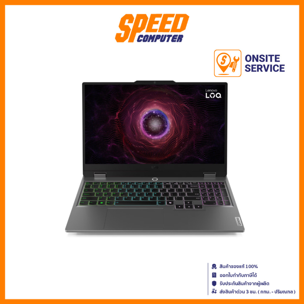 LENOVO LOQ (15ARP9_83JC003QTA) | Ryzen 5-7235HS | RTX3050 | Notebook (โน๊ตบุ๊ค) By Speed Computer