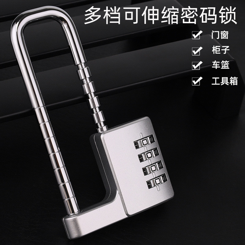 E-commerce 4-Digit Retractable COMBINATION Locker ประตูใหญ่ Gym Locker ตู้ตู้กล่องเครื่องมือกุญแจรวม