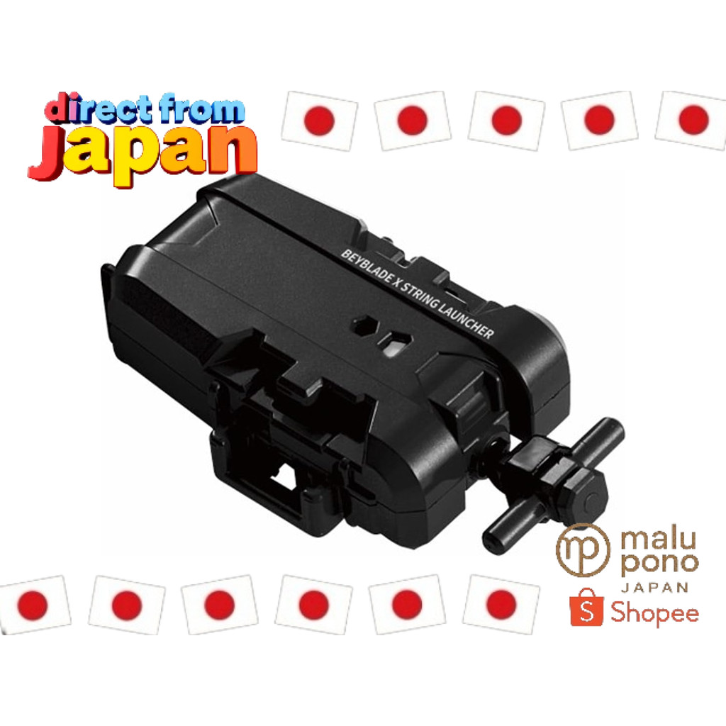 จากญี่ปุ่นแท้ Takara Tomy BEYBLADE X เบย์เบลด X BX-18 เครื่องยิงเชือก สำหรับการแข่งขันสุดมันส์ในสนาม