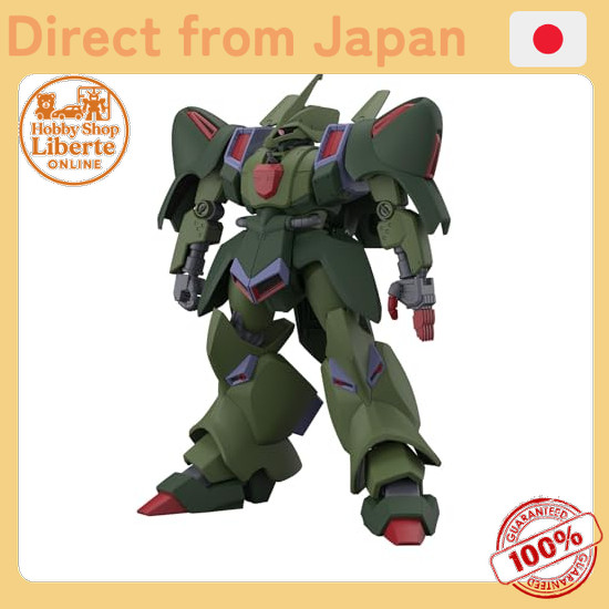 [Direct Japan]  BANDAI SPIRITS HG Gundam ZZ Gallus J 1/144 scale color coded plastic model   ประเทศญ
