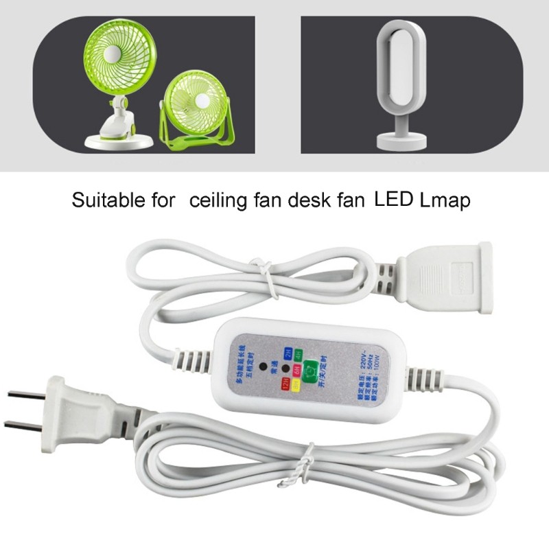 Exhila Power Cable Timer Control Cable for Ceiling Fans Lamps and More 2oocm