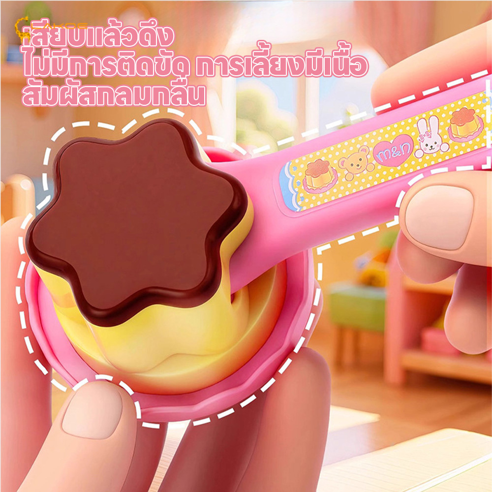 LAKOEMALL ของเล่นพุดดิ้ง อาหารเด็กของเล่น จําลองให้อาหาร พุดดิ้งให้อาหารของเล่น บทบาทเล่น ให้อาหารอาหารบทบาทเล่น - รูปที่ 5