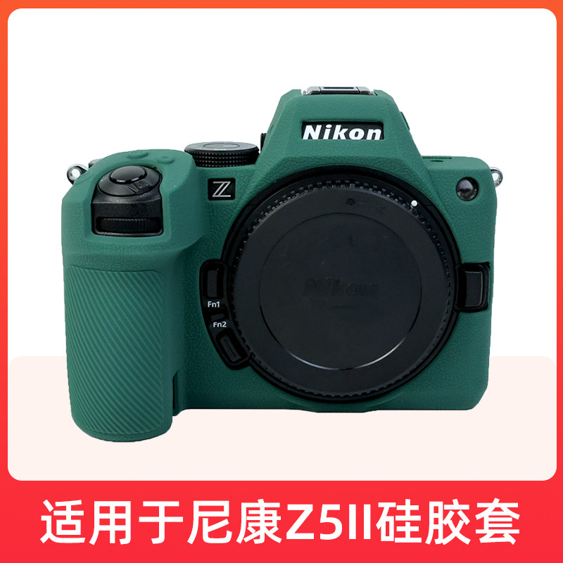 เหมาะสําหรับ NIKON Z63 กระเป๋ากล้อง Z5 รุ่นที่สองเคสซิลิโคน NIKON Z62/Z72 เคสป้องกัน z50 Storage Cas