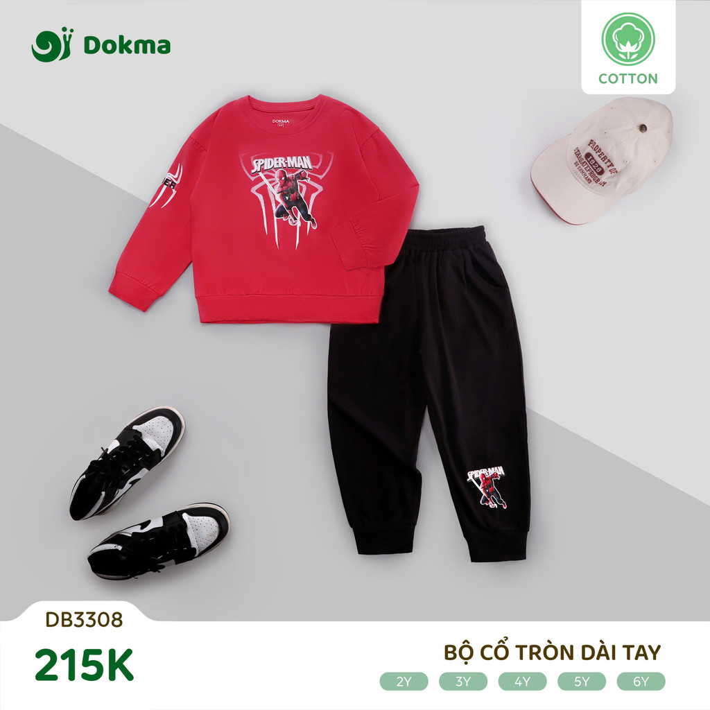 ชุดแขนยาว Dakma spider สําหรับเด็กผู้ชาย DB3308 (2-6Y) ผ้าคอตตอนเนื้อนุ่ม