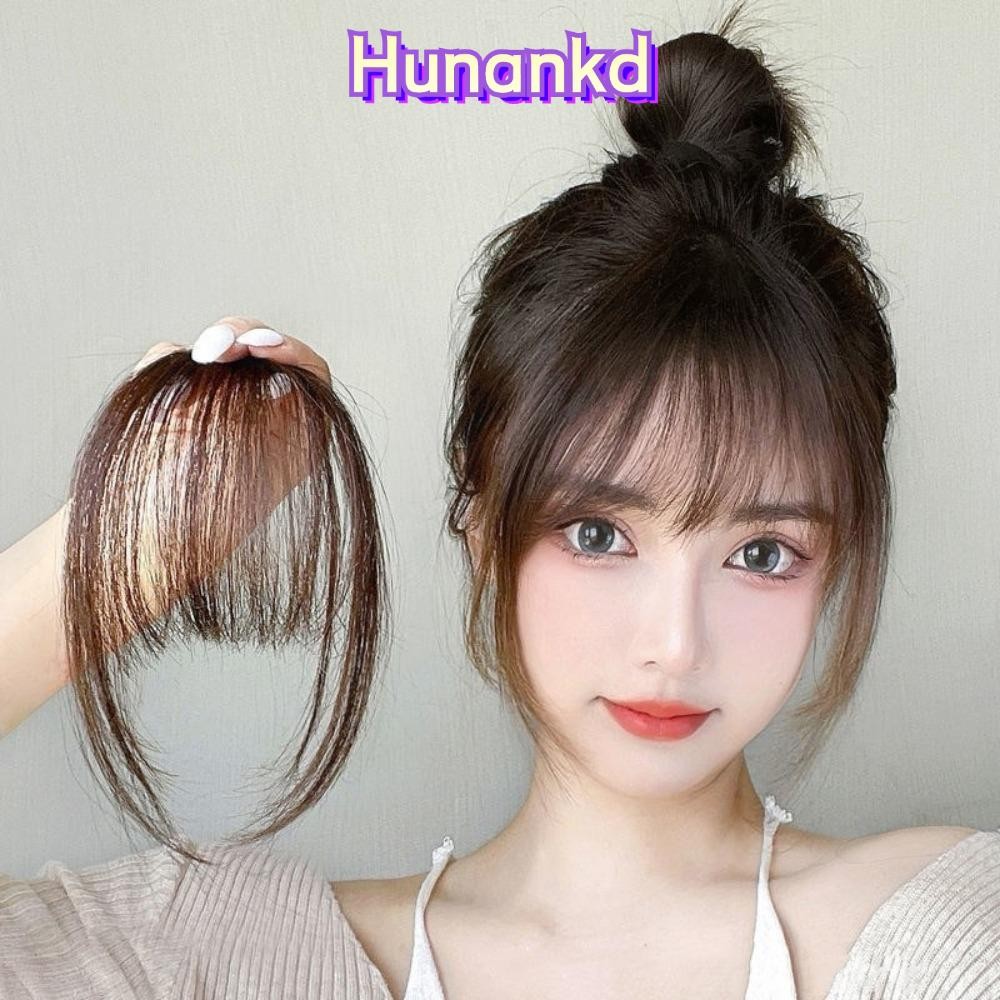 HUNAN Mini Fake Bangs,สีดําสีน้ําตาลสําหรับเด็กผู้หญิง Air Bangs Hairpiece, ต่อชิ้นผู้หญิงสังเคราะห์