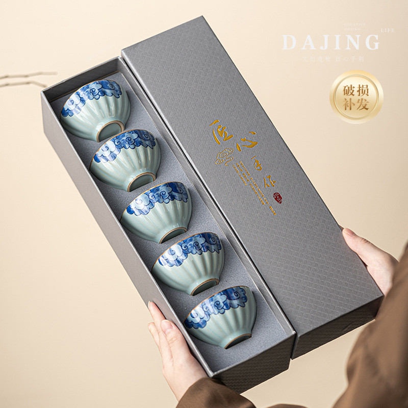 Guanyun Xiangyun เซรามิคชุดชาถ้วยชา Master ถ้วย Jukou สํานักงานของขวัญกล่องชุดห้าที่มีชื่อเสียงเตาเผ