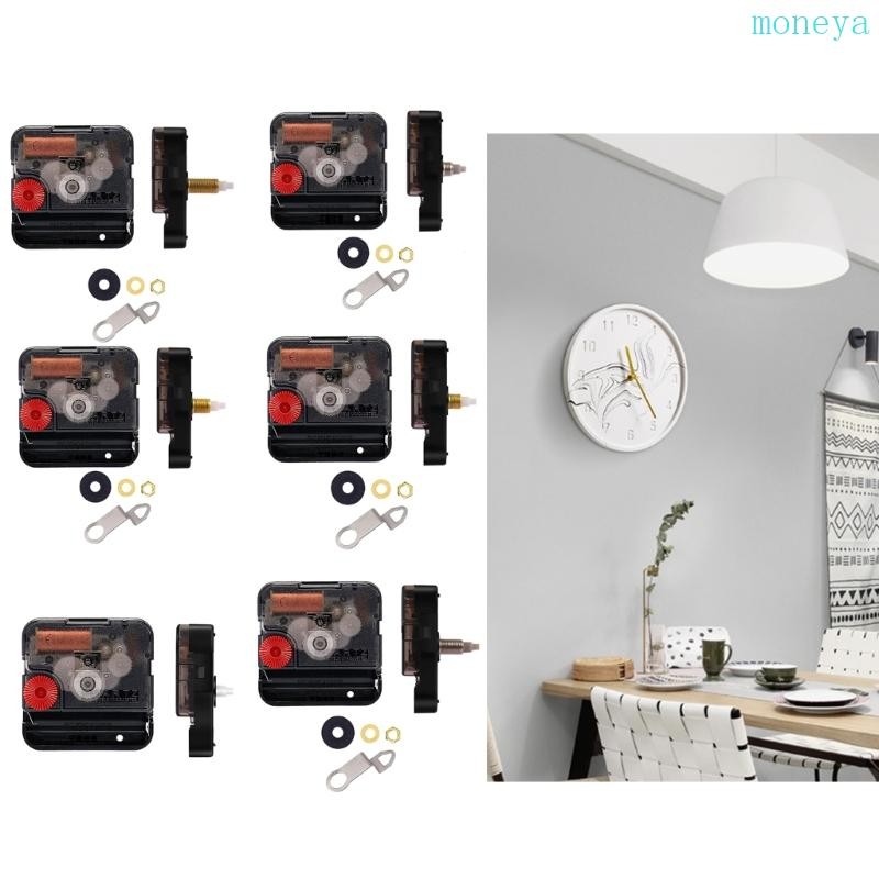 Silent Quartz Clock Mechanism 12888 Sun  Wall Clock Central Movement