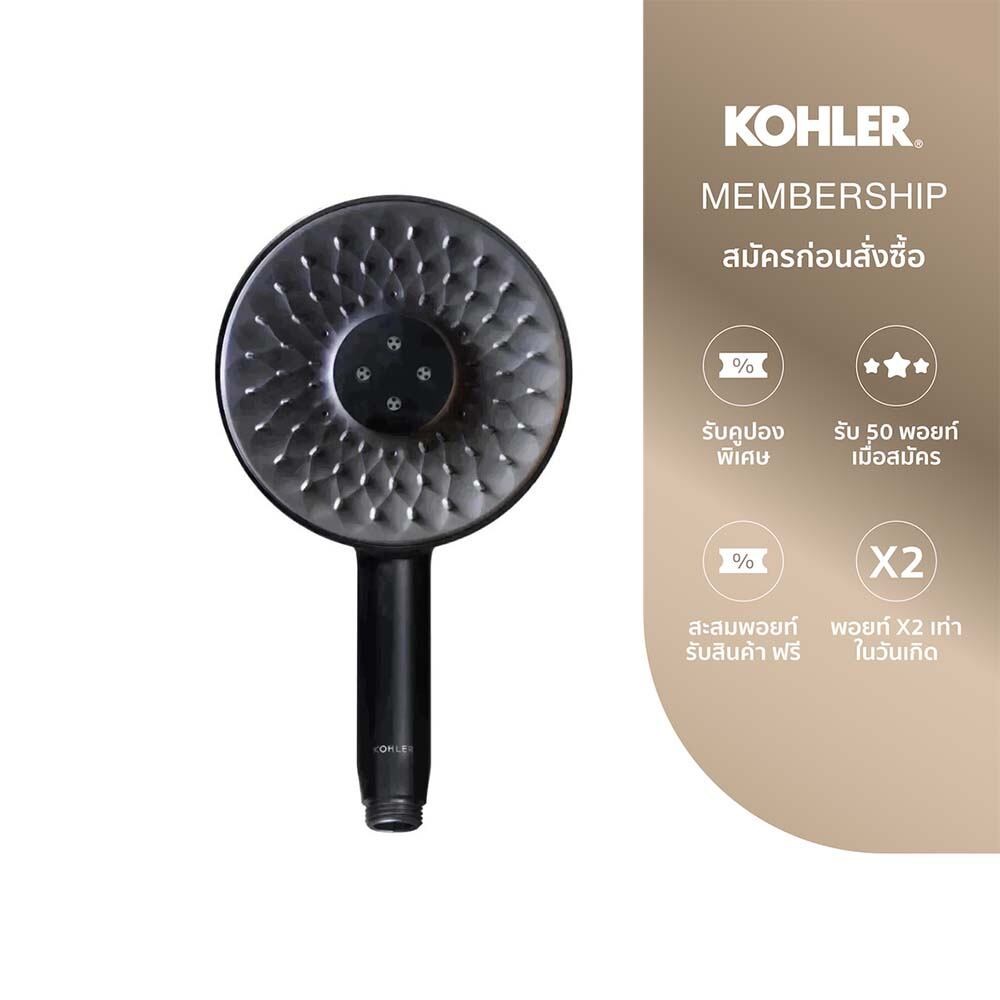 KOHLER Watermind technology round handshower หัวฝักบัวแบบทรงกลม 3 ระดับ สีดำด้าน K-28694T-BL