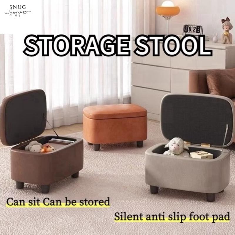 (SNUGSG SIGNATURE) ที่เก็บของหนัง SOFA STOOL DURABLE FURNITURE CHANGE SHOE STOOL LIVING ROOM STOOL
