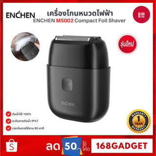 ENCHEN MS002 Compact Foil Shaver เครื่องโกนหนวดไฟฟ้า หัวโกน …
