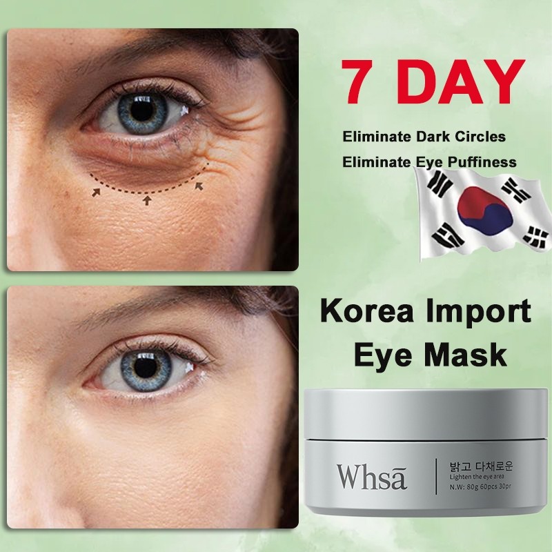 ผ้าปิดตาต่อต้านริ้วรอย, ผ้าปิดตาต่อต้านวัย 60 ชิ้น/1 กล่อง, ลบถุงใต้ตาและความหมองคล้ํา, ลบ oedema, e
