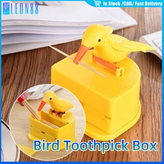 ของมาใหม่！กล่องไม้จิ้มฟันอัตโนมัติ พลาสติกABS ที่ใส่ไม้จิ้มฟ…