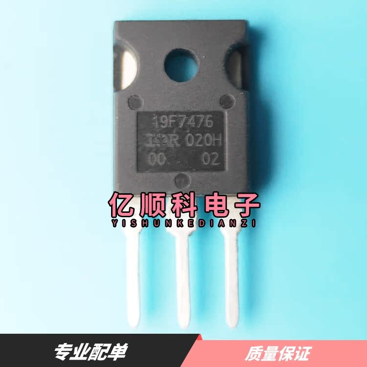 ใหม่เอี่ยม 19F7476 TO-247 MOS Field Effect Tube One ขายขั้นต่ํา พร้อมส่ง การประกันคุณภาพ