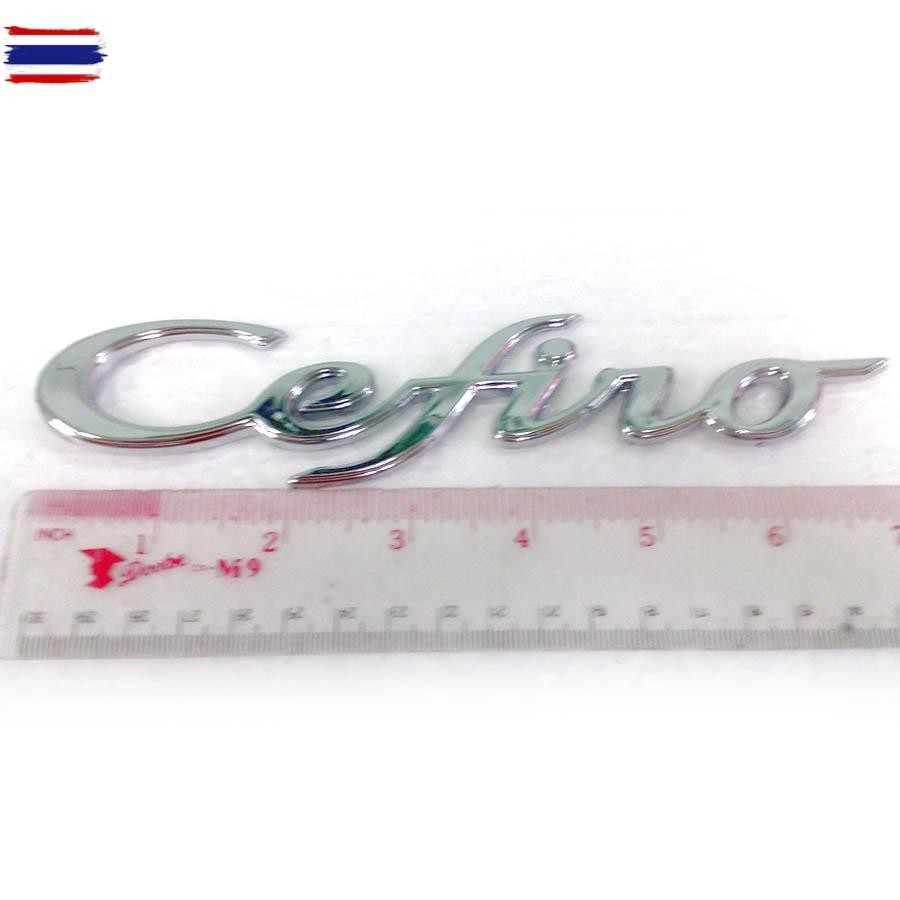 โลโก้ NISSAN Cefiro อะไหล่รถจักรยานยนต์