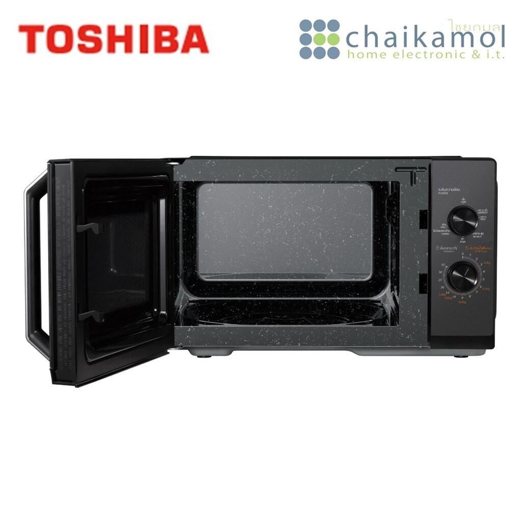 Toshiba ไมโครเวฟ (900 วัตต์, 25 ลิตร) ย่างได้ รุ่น MW3-MG25PC(BK) Microwave ราคา ถูกที่สุด ดีลบีเคเค แกลเลอรีภาพที่ 3