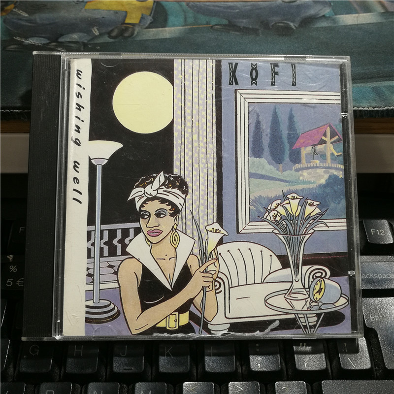 G6390: Kofi-Wishing Well [ของสะสม]