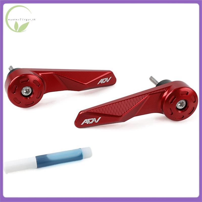 [mxwtnv71rgur.th] สําหรับ 350 ADV 350 รถจักรยานยนต์ Handguards อุปกรณ์เสริม Bark ชุดป้องกันสีแดง