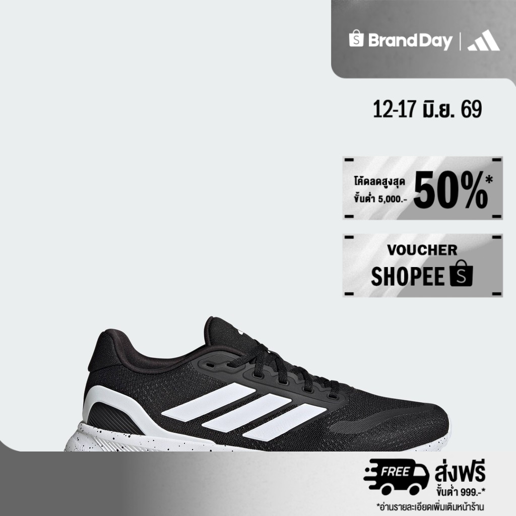 adidas วิ่ง รองเท้าวิ่ง Runfalcon 5 ผู้ชาย สีดำ JR5089