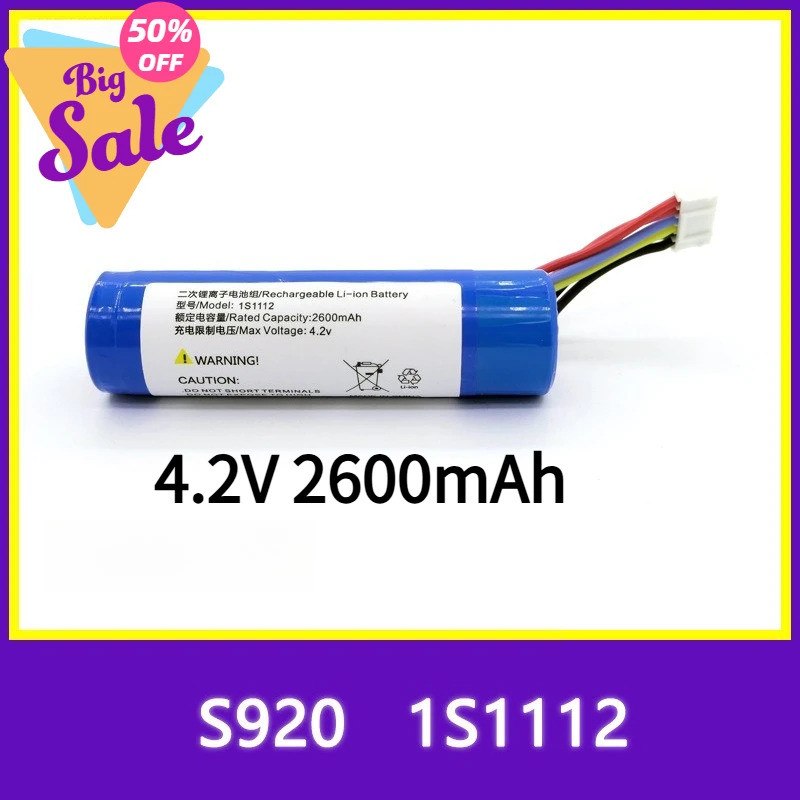 เข้ากันได้กับแบตเตอรี่เครื่องอ่านการ์ด PAX S920 IS1112 แบตเตอรี่ 1S1112 4.2V 2600mAh