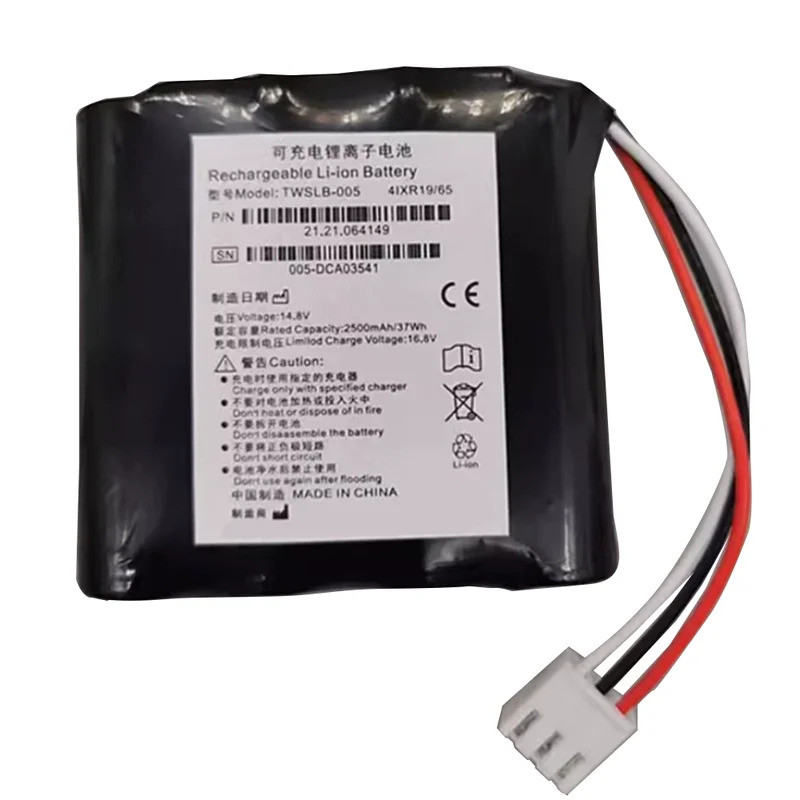 TWSLB-005 แบตเตอรี่สําหรับ HYLB-102 SE-600se-1200 SE-1201 twslb-005 Electrocardiograph 14.8V 2500mAh