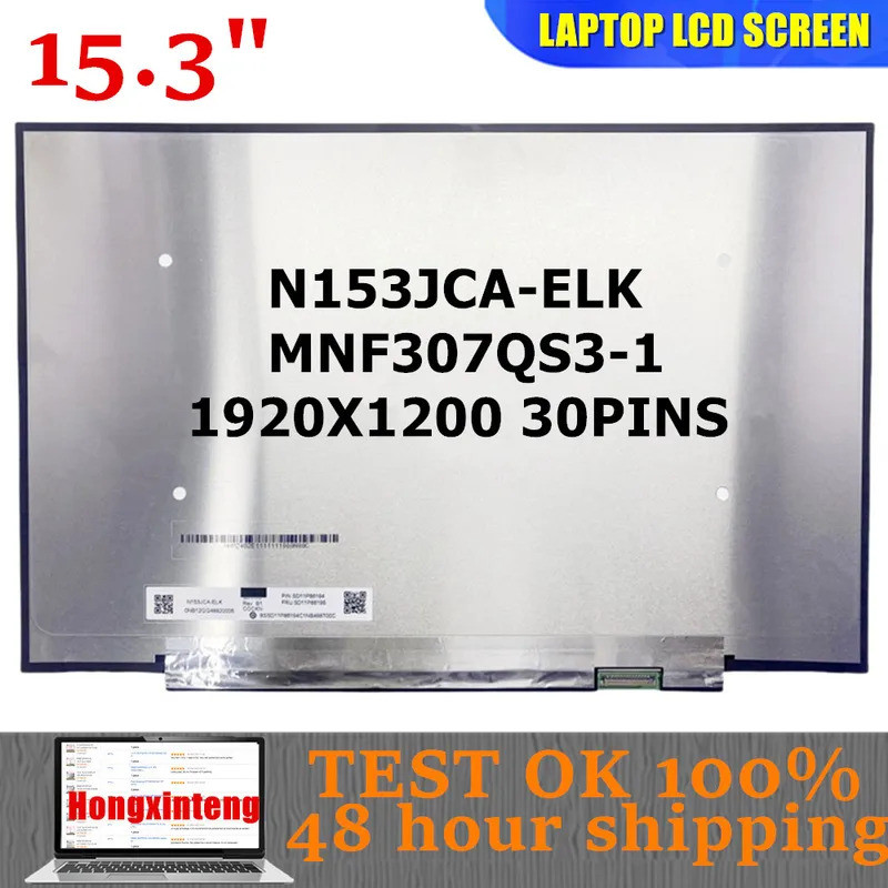 N153JCA-ELK MNF307QS3-1 ใหม่ 15.3INCH แล็ปท็อปหน้าจอ 19201200 30PINS สําหรับ Lenovo IdeaPad Slim 3 1